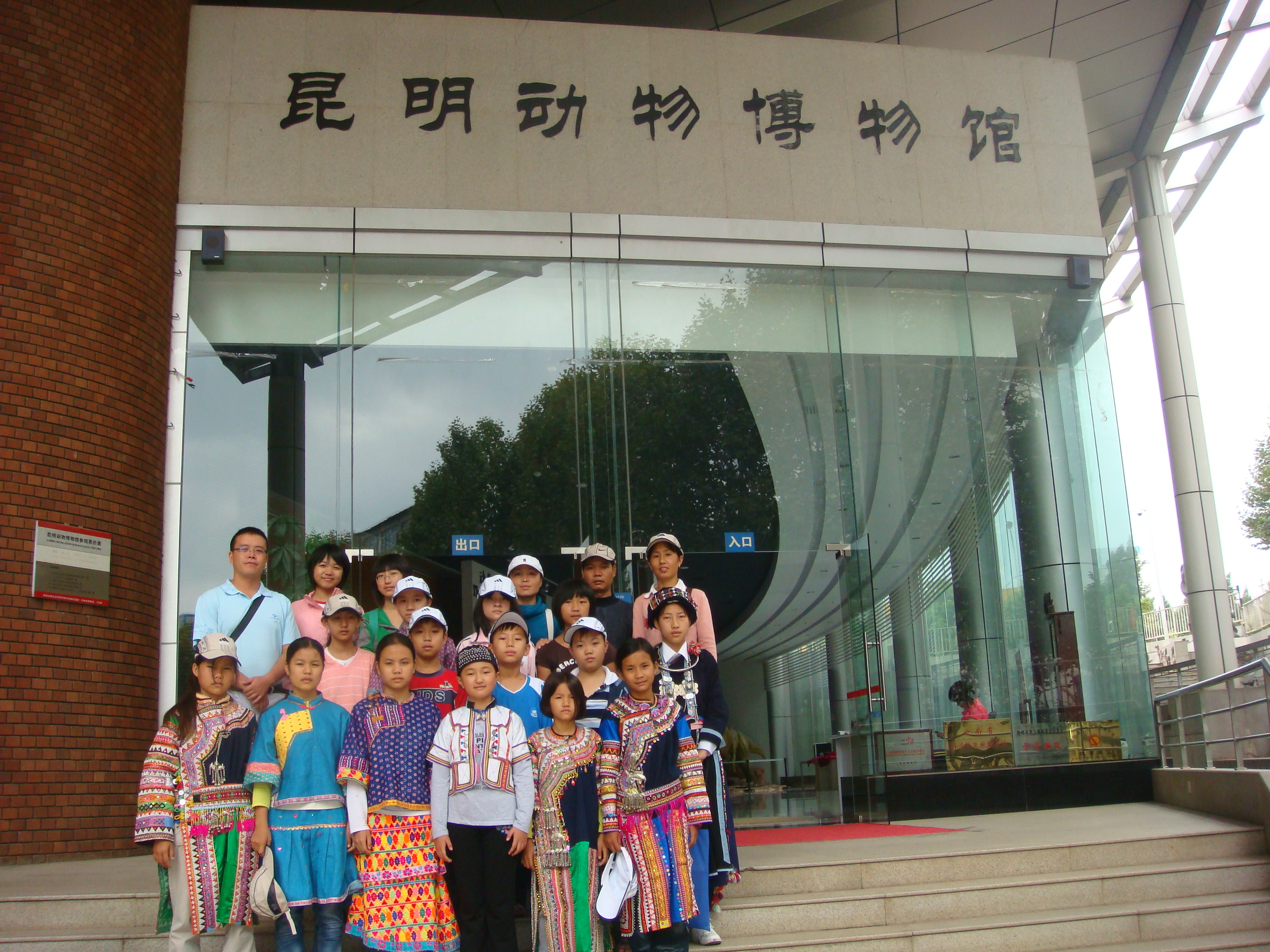 SBR反应器的作用和工作原理是什么（sbr生物反应器介绍）