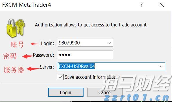 一体化净水器厂家直供