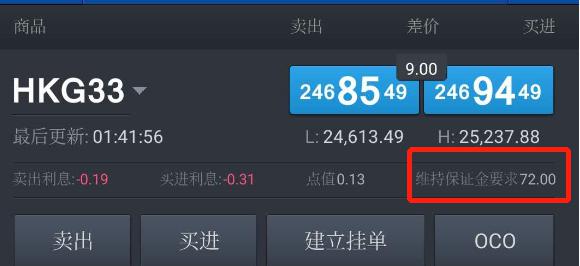 广西三江：画师队伍得扩充，画民就业有途径