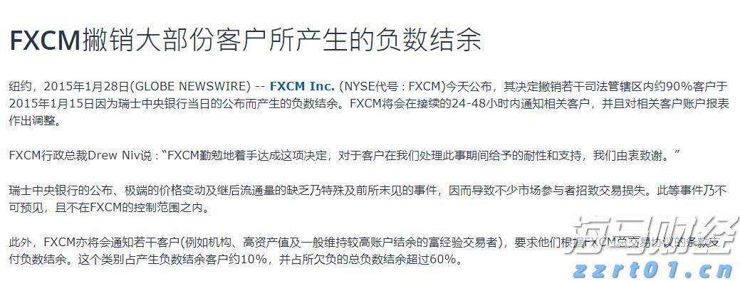 洗姜废水处理方案及流程（洗姜废水如何处理）