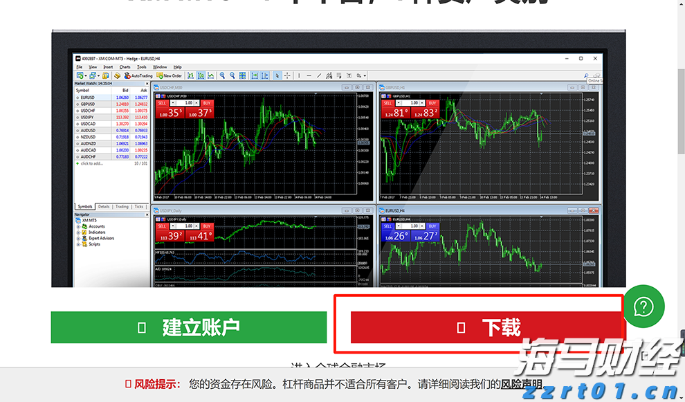 甘肃省市场监管局等八部门联合推进服务认证 全面促进服务业高质量发展
