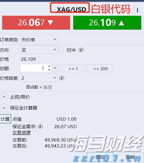 揽月月面着陆器着陆起飞综合验证试验圆满成功
