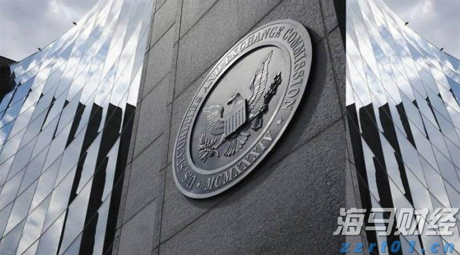 《珠海新闻》20250820