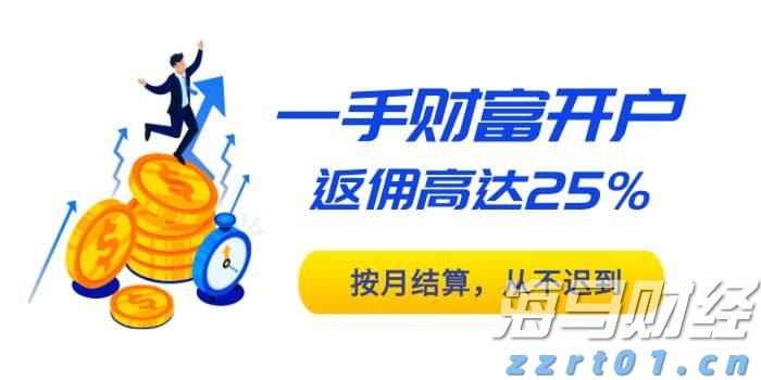 甘肃省市场监管局等八部门联合推进服务认证 全面促进服务业高质量发展