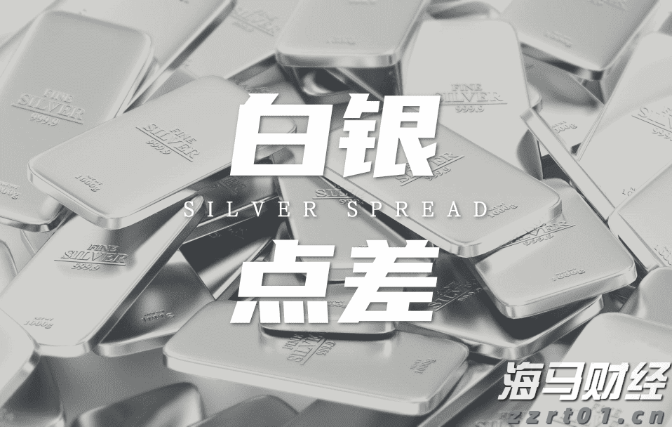 飞速增长！网络业务成英伟达(NVDA.US)AI芯片霸主地位的重要支柱