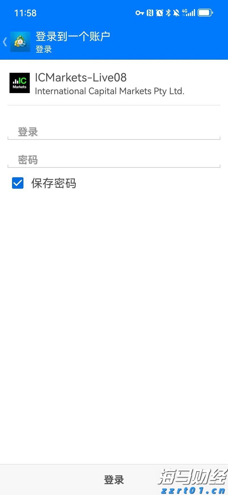 甘肃省市场监管局召开全省食品抽检多批次不合格生产经营企业约谈会
