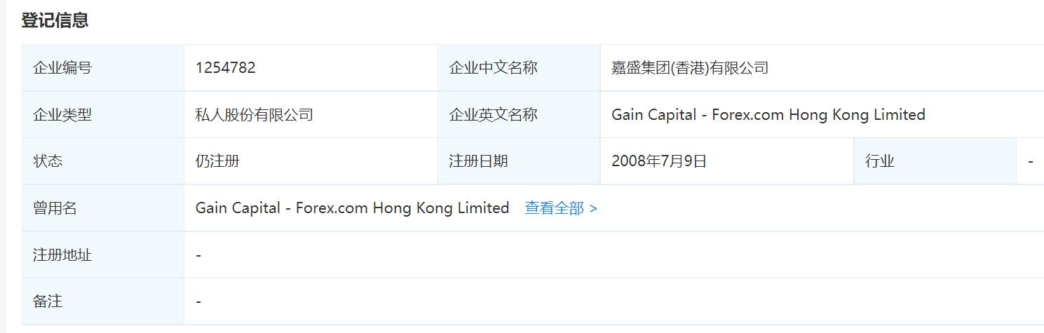 光大证券：下半年市场将开启下一阶段上涨行情并有望突破2024年同期阶段性高点