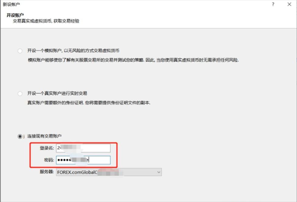 洛克希德马丁(LMT.US)第二季度业绩失利 调整全年利润预期