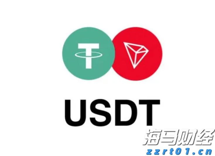 成都通报“50升油箱加67.96升汽油”事件调查结果
