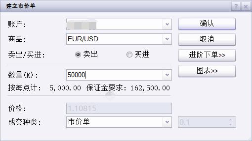【周日特刊】杨云：一个想成为一道光的女孩