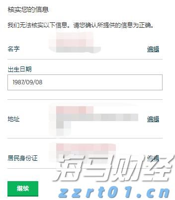 用心服务，助皖企乘“市”而上