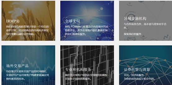 一体化污水净化设备厂家