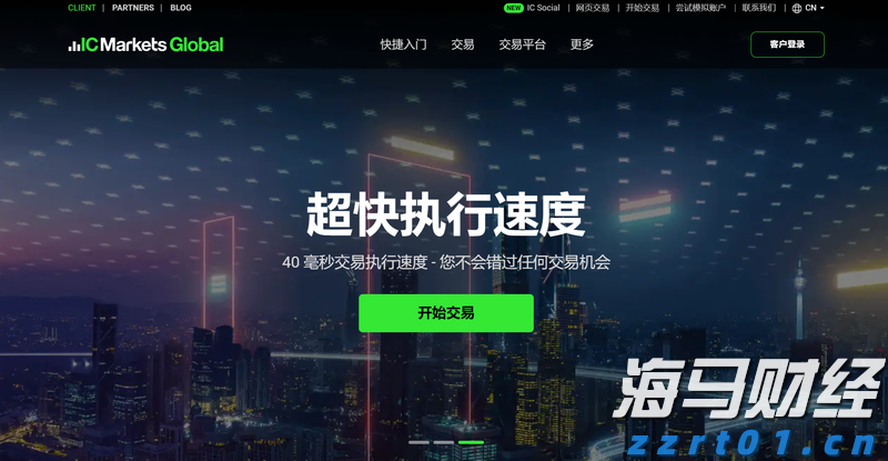 Mercurity Fintech(MFH.US)股价大涨53% 加密财务战略激发市场热情