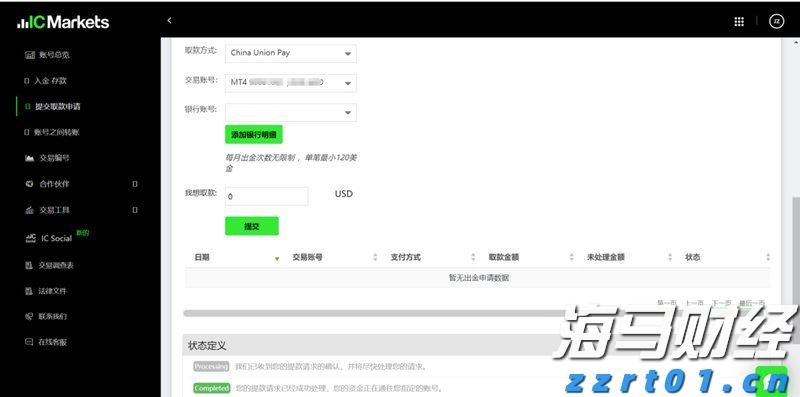 江苏：以更高标准更实举措优化营商环境
