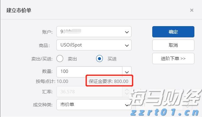 覃塘区：春日种藕正当时