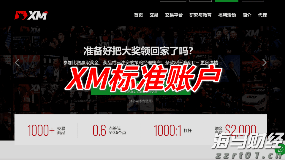 高浓度含油废水处理方法工艺介绍（含油废水处理标准分享）
