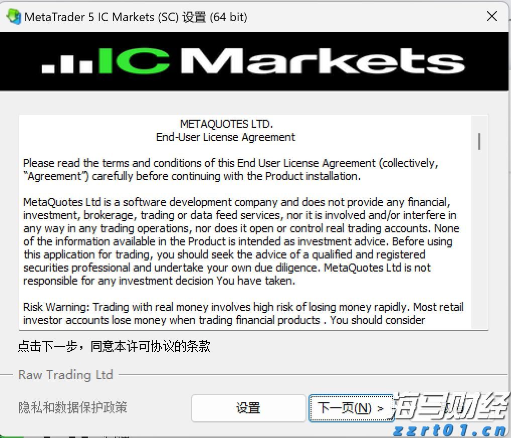 去年1—11月我市新增规上工业企业178家