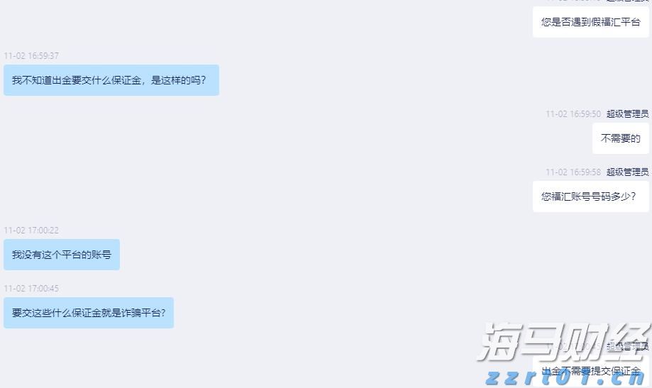 80集微纪录片《血铸河山：东方主战场的城市抗战》全网首发！
