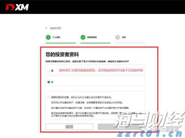 首届量子产业大会即将在肥举办