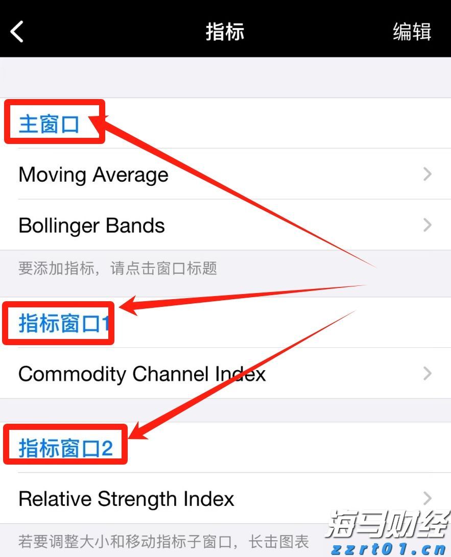 我市开展游泳场所卫生专项检查