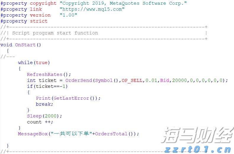 广东50支队伍入选全国“退役军人守护家园志愿服务队”