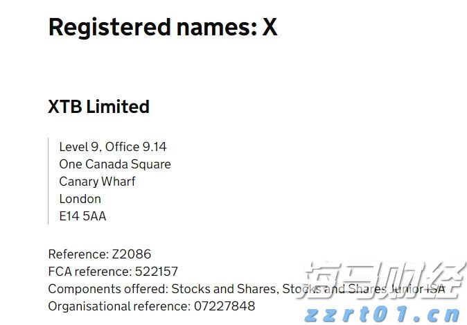 黑龙江省市场监管局：农资打假保春耕“十问十答”