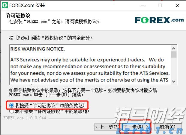 科技赋能童真  播种未来梦想