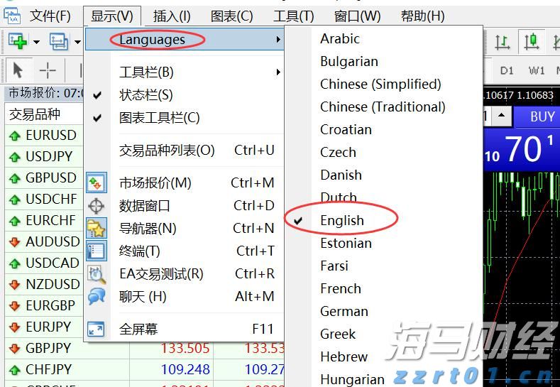 广西新闻摄影学会手机摄影培训公益大讲堂在我市举行
