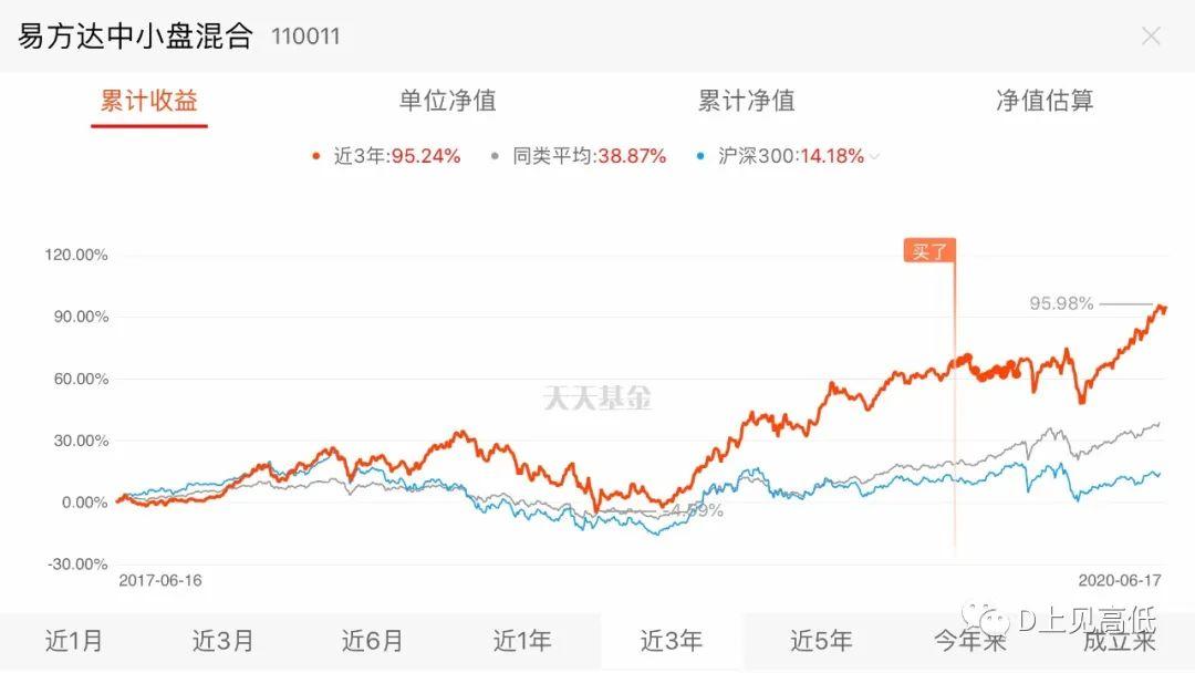 我市开展“直播带岗”活动