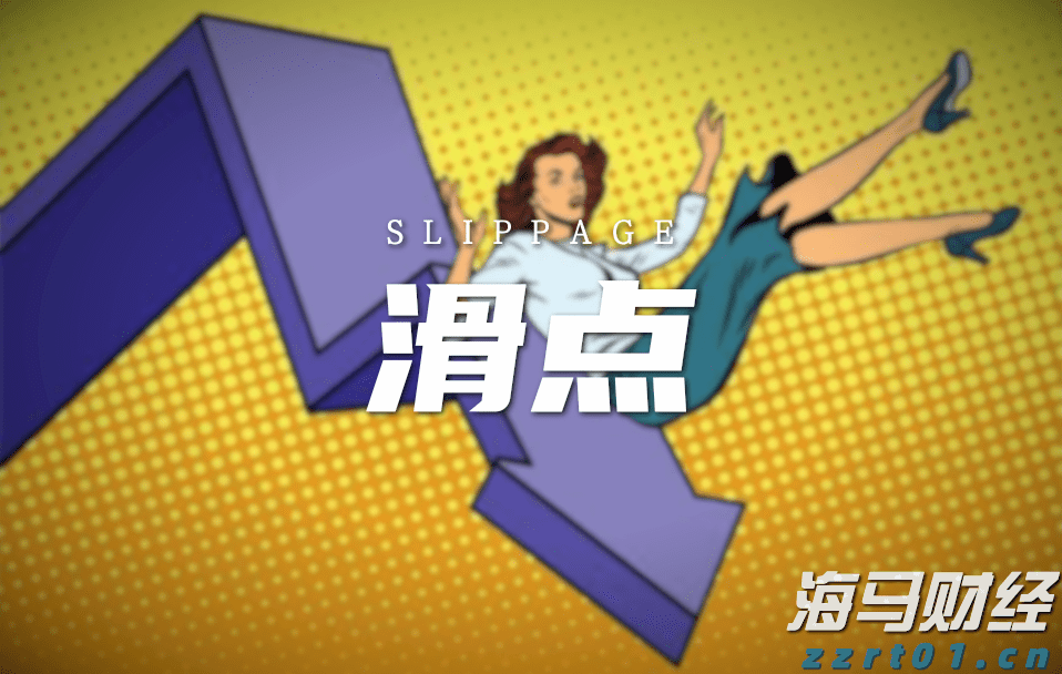 LME仓储空间紧缺！特朗普关税豁免引发铜库存变动