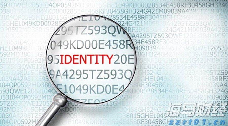 告别“认定难”“跑腿烦”黔西南州“门诊慢特病专席”上线