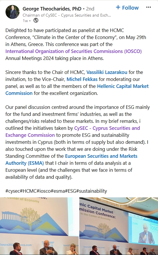 “国庆档”消费市场活力足