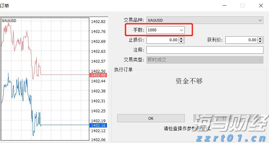 《独立思考·李时平文集》分享会暨捐赠仪式举行