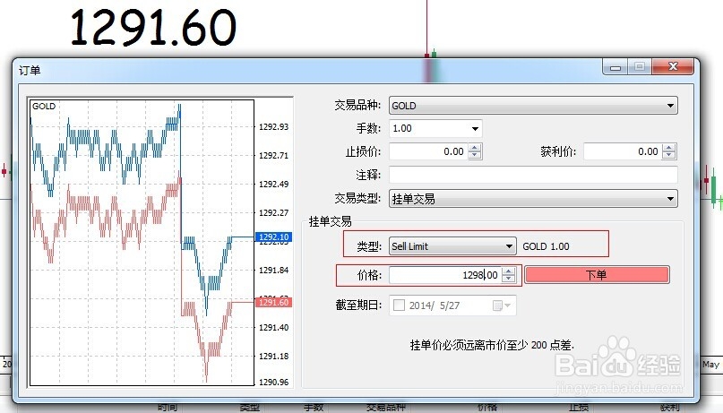 广东省市场监管局全面织密高考中考食品安全防护网 助力莘莘学子健康追梦