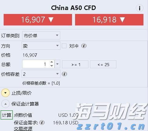 海南开展“广告帮企助农”公益活动