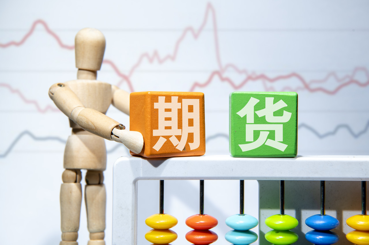 工商银行马鞍山分行积极开展2025年防范非法金融宣传月活动