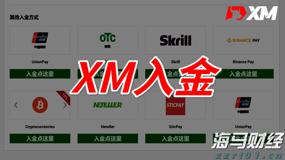 桂平市：精准培训提技能 拓宽群众就业渠道