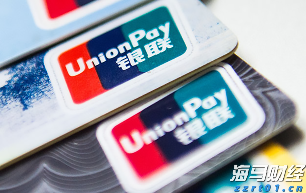 北京市市场监管局公布“铁拳”行动查办的典型案例