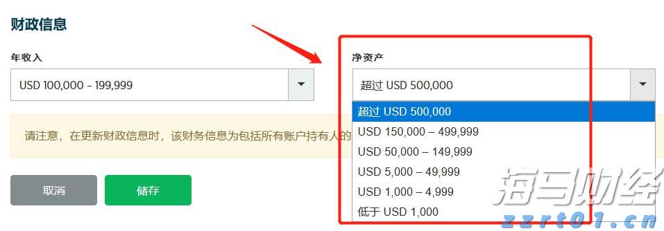 我市交通振兴蹄疾步稳