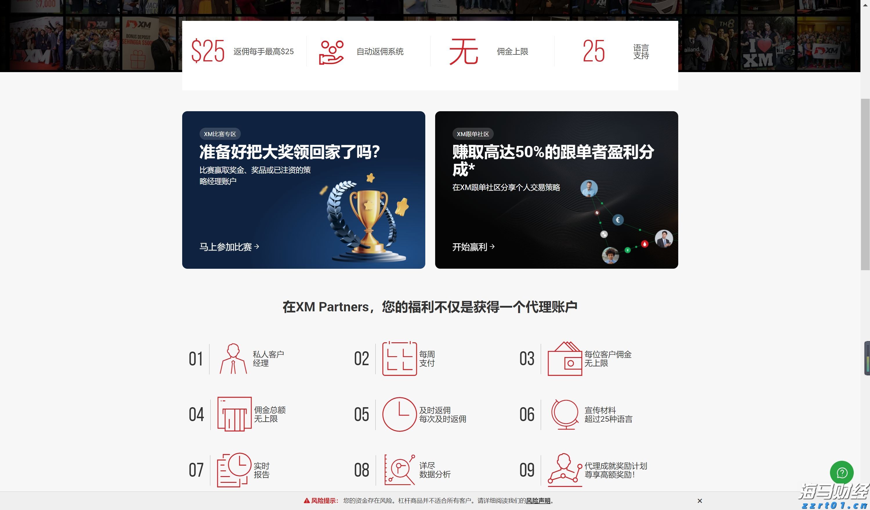 北京市市场监管局出台工作方案