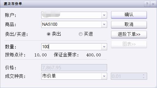 一线直击｜台风“杨柳”逼近，探访潮州饶平柘林安置点