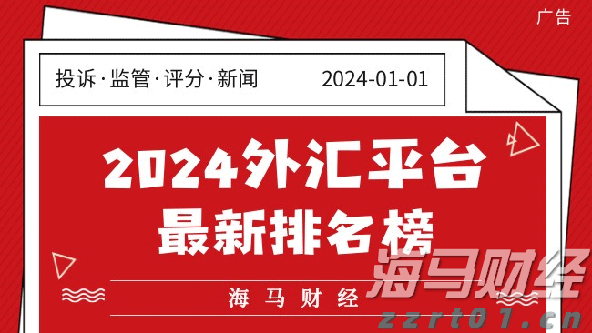 平南警方全力应对春节长假后办证高峰