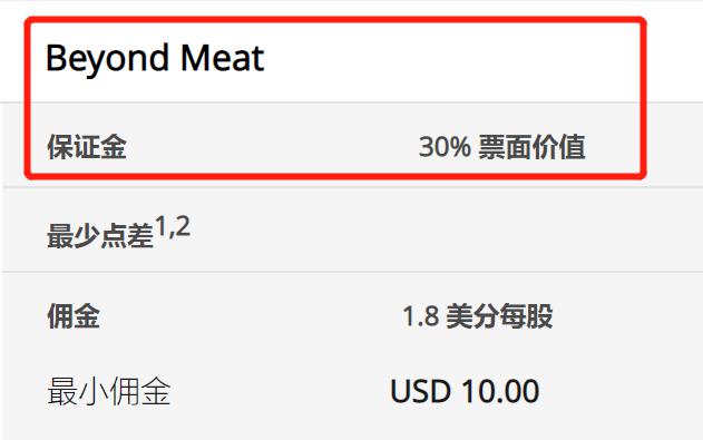 勿忘“九一八”！今天上午，梅州城区拉响防空警报