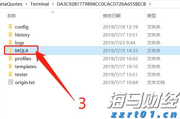 中国平安一季度归母营运利润稳健增长2.4%寿险及健康险新业务价值强劲增长34.9%集团总资产突破13万亿元
