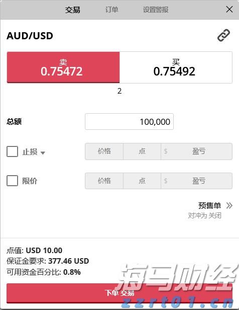 养虾尾水处理工艺流程以及方法和措施（水产养殖尾水处理方案介绍）