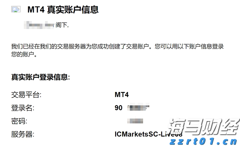 广西“各族青少年交流计划·桂在行动”主题活动走进六陈镇