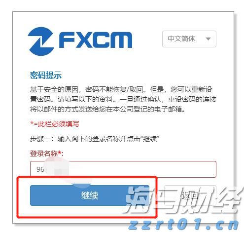 平南县积极开展文艺活动展示“三乡”文化亮点