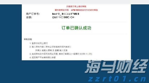 港城街道：干群奋力抗旱 解田“渴”护粮仓