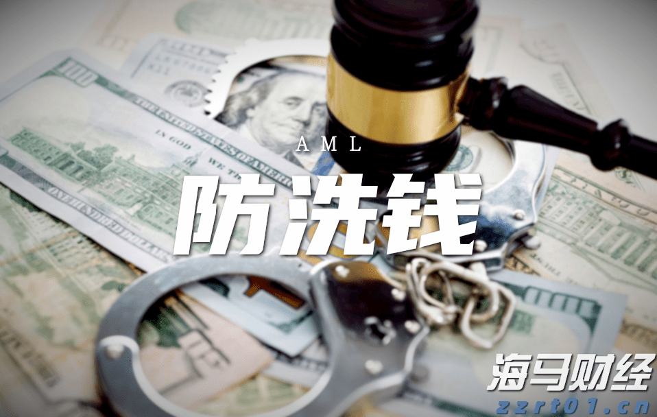 我市表彰一批见义勇为人员