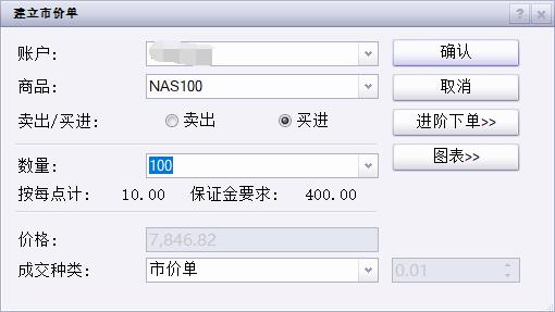 台风“杨柳”中心离开梅州！预计未来3小时梅州仍有强降水